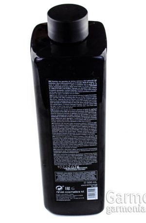 Neutralizer №4 - Нейтрализующая эмульсия.Объем: 500 мл.