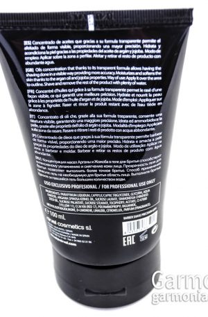 Nirvel Barber shave precision / Гель для бритья. Объем: 150 мл