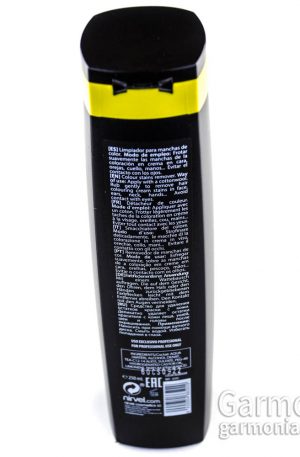 Nirvel Clean skin - Средство для защиты кожи во время окрашивания. Объем: 125 мл. Nirvel Clean skin - Средство для защиты кожи во время окрашивания. Объем: 125 мл.