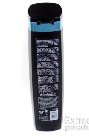 Nirvel Curly hair shampoo - Шампунь для вьющихся волос. Объем: 250 мл.