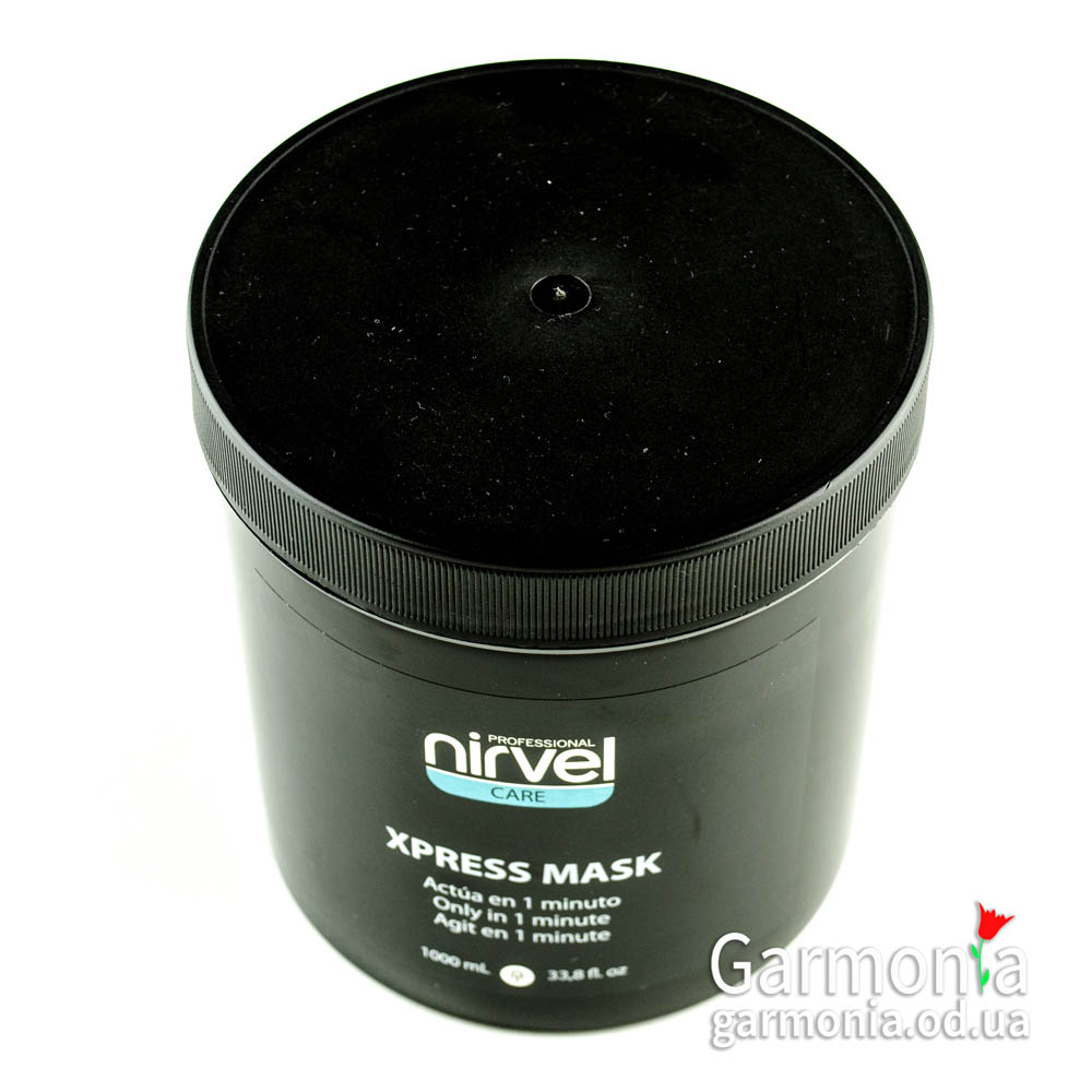 Nirvel Xpress mask / Экспресс - Маска для восстановления поврежденных волос. Объем:1000 мл