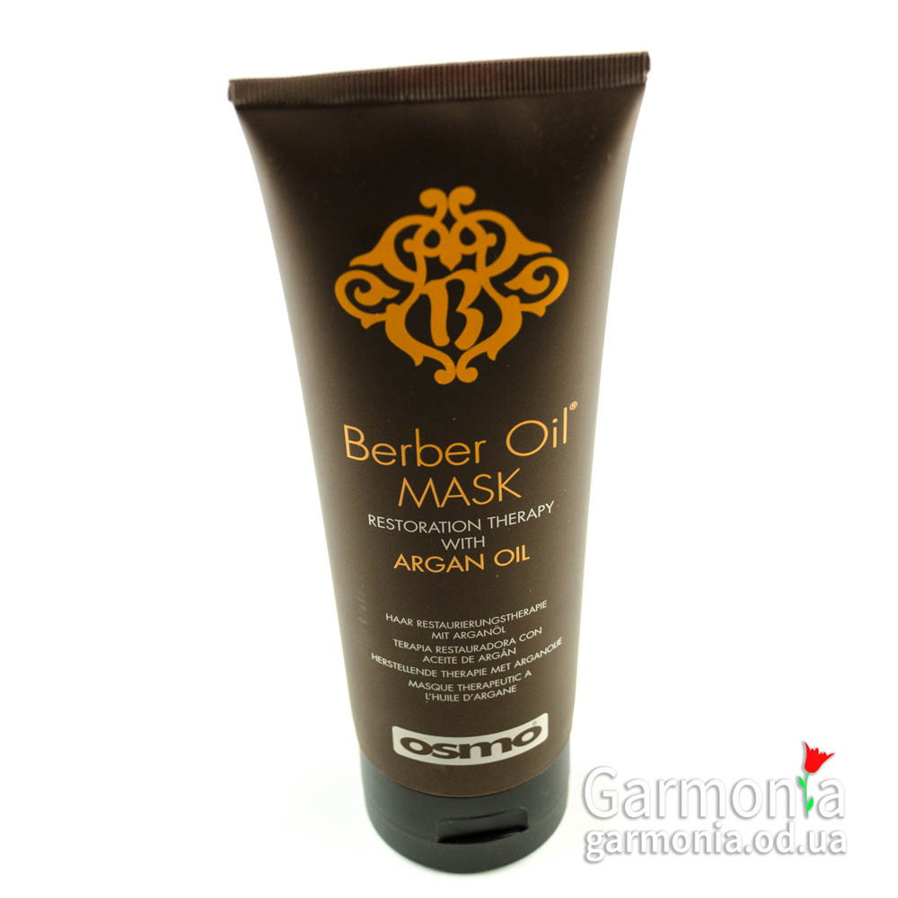 Osmo Berber oil restoration mask  250ml / Маска для волос