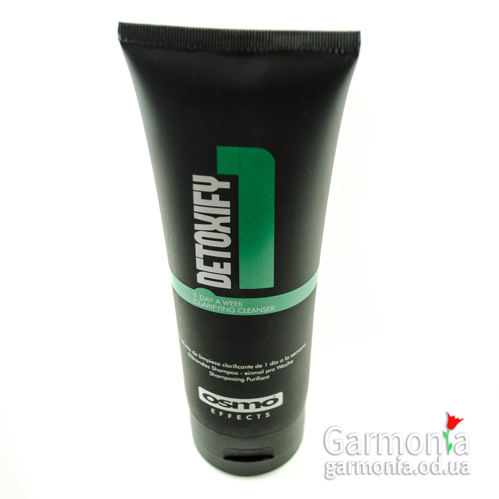 Osmo Detoxify 250ml / Шампунь для глубокого очищения волос и кожи головы