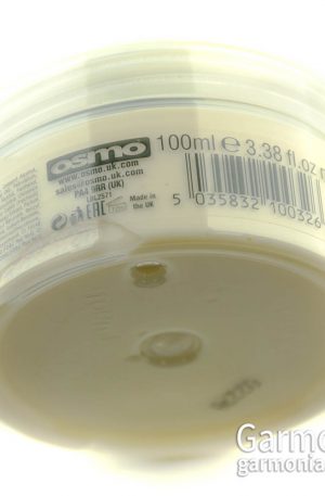 Osmo Intensive deep repair mask. Увлажняющая восстанавливающая маска 100ml Osmo Intensive deep repair mask. Увлажняющая восстанавливающая маска 100ml
