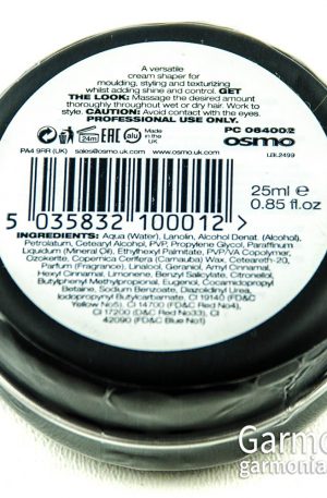 Osmo Shaper maker 25 ml / Универсальный формообразователь на основе крема для придания текстуры, четкости и блеска