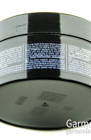 Osmo Vibrance Mask. Маска для окрашенных волос 100 ml