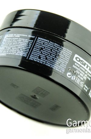 Osmo Vibrance Mask. Маска для окрашенных волос 100 ml