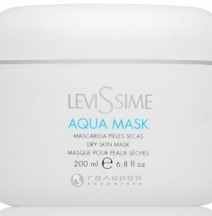 Увлажняющая маска 200 мл