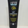 Nirvel Xpress Mask Dry & Damaged hair 250 мл